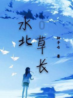 御剑八荒骷髅服八卦攻略大揭秘
