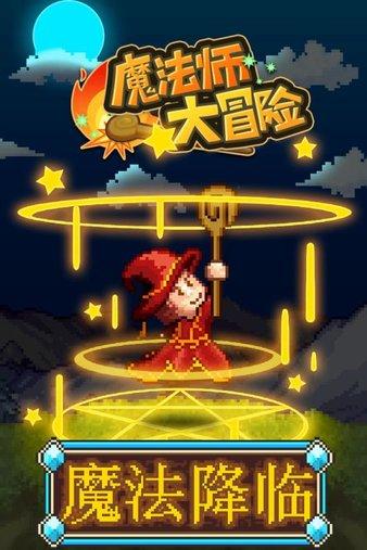 试镜机会