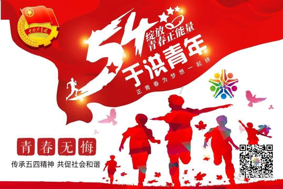 头被打破和警察发生肢体冲突算袭警吗？游戏画面