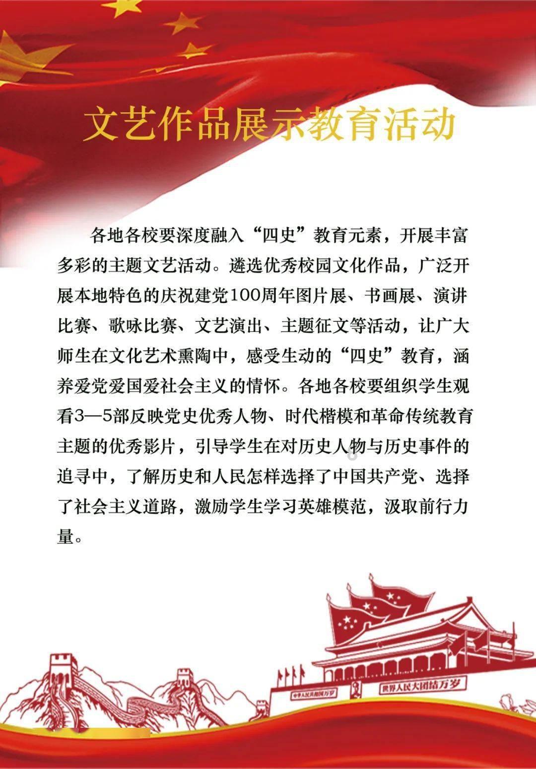 现在负债是一件正常的事吗?