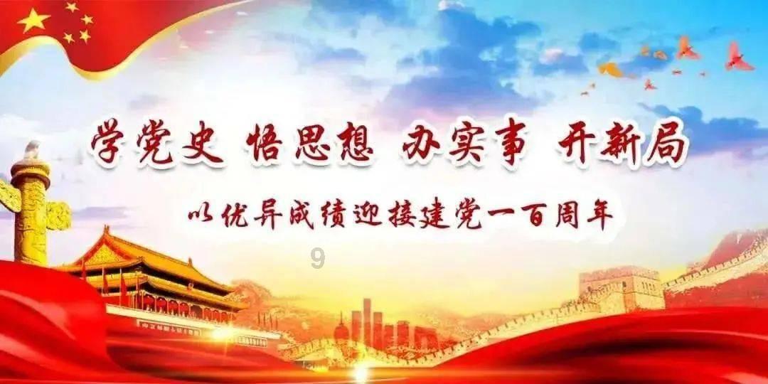 金融监管总局谈中小金融机构风险：当前中小银行经营稳健