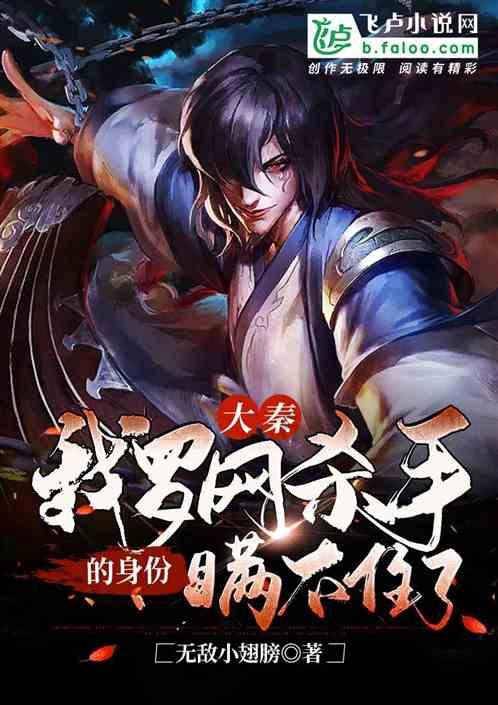 朗科科技(300042.SZ)：公司目前封测工厂已投产运营