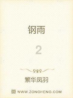 智能问答网页-本科生的就业处境最尴尬吗?为什么?-机智解答您的疑惑